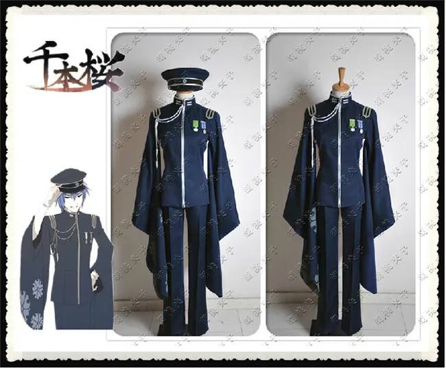 Бесплатная доставка Vocaloid Senbon Zakura KAITO косплей костюм Униформа на заказ|kaito cosplay|kaito