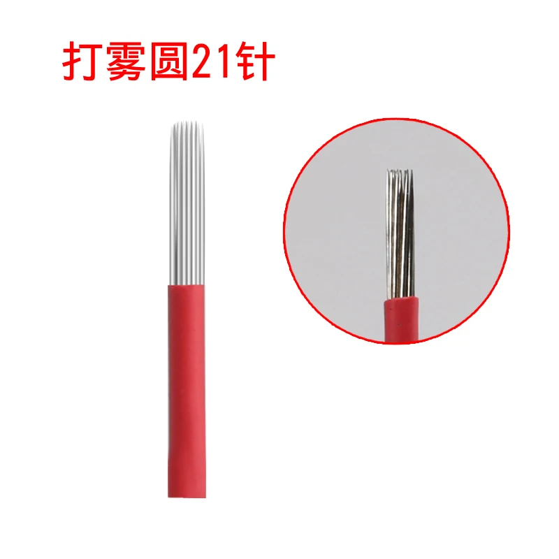 100 шт. спицы для бровей с микроблейдинга R21 21 штифт круглая противотуманная игла