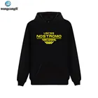 Модные мужские толстовки USCSS ноздро, свитшоты Alien WEYLAND CORP USCSS 180286, толстовка, Мужской Повседневный пуловер, спортивный костюм