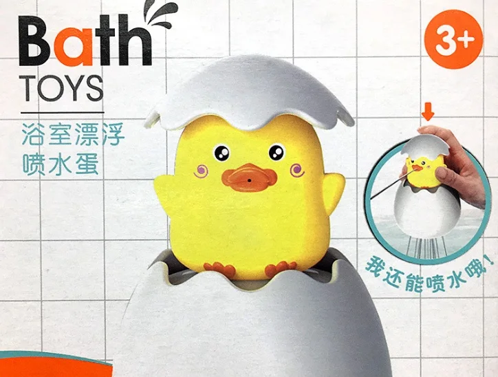 Спринклерные утята яйца Детские игривые для ванной игрушки|Игрушки ванной| |
