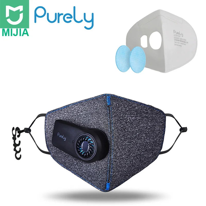 Xiaomi Mijia чистая воздушная маска против загрязнения PM2.5 может заряжаться для
