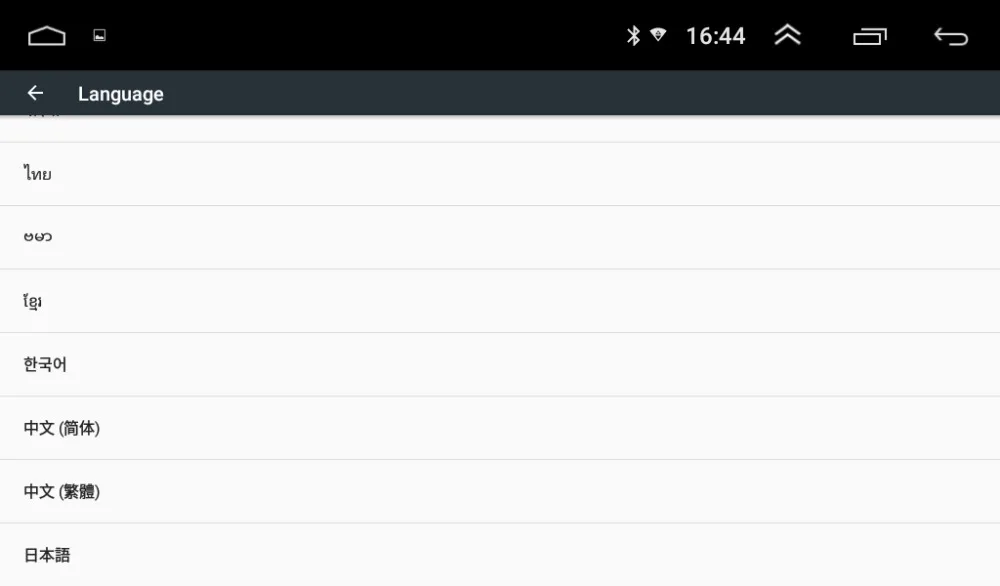10," Универсальный 1DIN Android 8,0 сенсорный экран 4CPU+ 4GPU+ 1RAM+ 16G rom автомобильный стерео радио gps Wifi BT DAB Mirror Link OBD