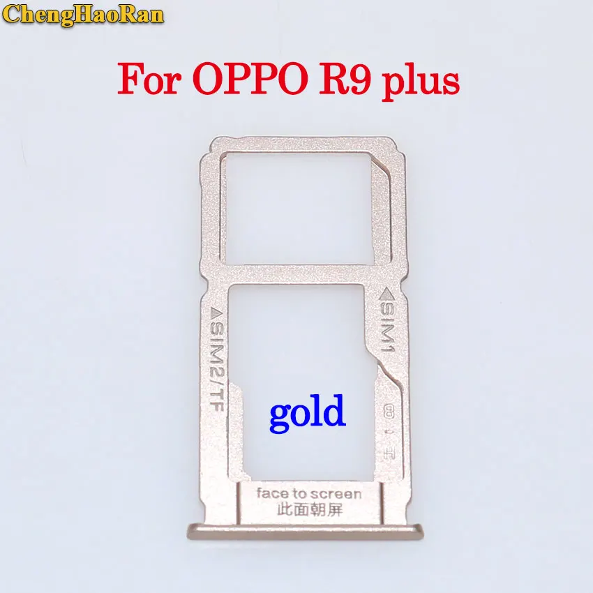 R9 PLUS-- Gold ChengHaoRan sim-карты слот для карт памяти держатель адаптер для OPPO R7 plus R7s R7Plus R9 R9plus R9sk R9s R9s плюс S-D карты - Цвет: R9 PLUS-- Gold