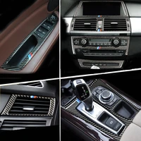 carbon fiber for bmw e70 e71 x5 x6 interior gearshift air conditioning ac cd panel reading light cover trim sticker accessories