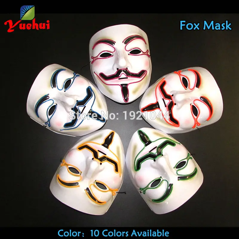 Новый дизайн модные 100 штук вечерние маска для вечеринки косплей EL провода