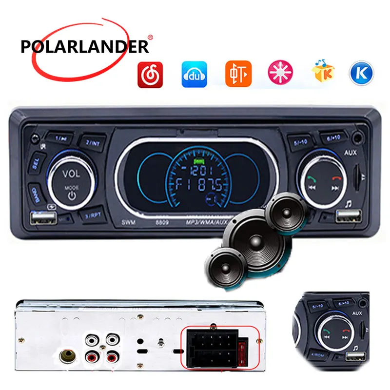 1 Din автомобильный радиоприемник с дистанционным управлением USB AUX FM карта SD для