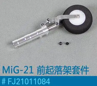 Фото Landing Gear without retract part for Freewing 80mm Mig21 Mig-21EPO RC Airplane Игрушки и хобби Landing Gear without retract part for Freewing 80mm Mig21 Mig-21EPO RC Airplane Игрушки и хобби