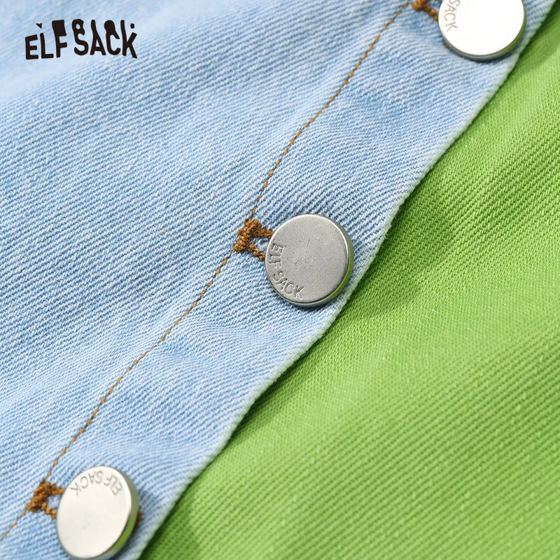 Женская джинсовая юбка ELFSACK летняя неоновая зеленая со средней талией|Женские