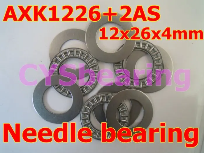 Серия AXK 12x26x2 мм AXK1226 + 2AS упорный вышивной подшипник для вала 12 мм|12mm shaft|shaft 12mm |