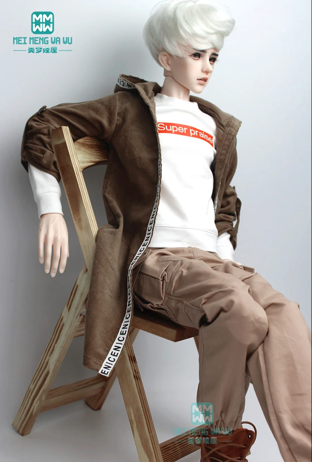 BJD аксессуары кукольная одежда для 65-72 см BJD uncle модная толстовка, пальто, повседневные брюки