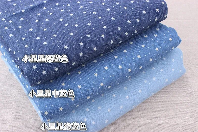 Pure cotton denim fabrics Cotton printing micro spring water to wash jeans diy handmade quilts garment accessories 1.45*1m | Дом и сад