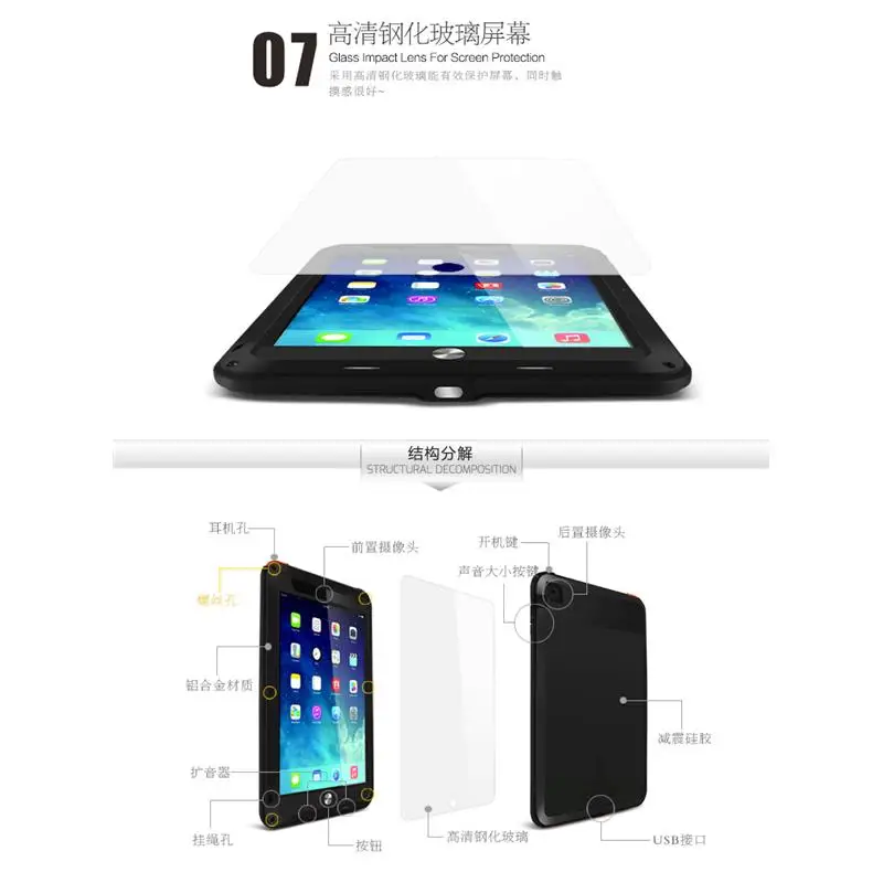 Защитный чехол XSKEMP водонепроницаемый для iPad Air 5 9 7 A1474 A1475 A1476 чехлы корпус защита