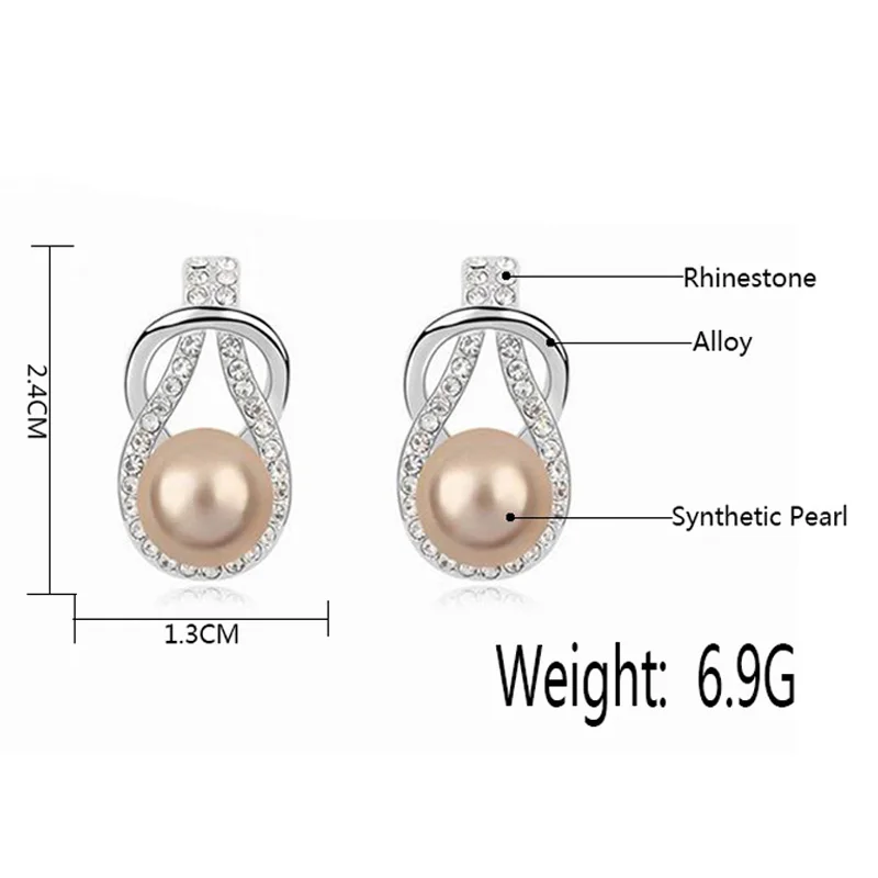 Модные трендовые круглые жемчужные серьги гвоздики женские классические