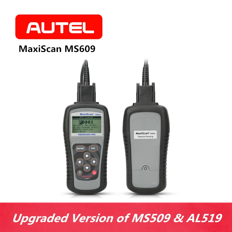 AUTEL Maxiscan MS609 Системы автомобильный диагностический инструмент CAN OBDII OBD2 сканер