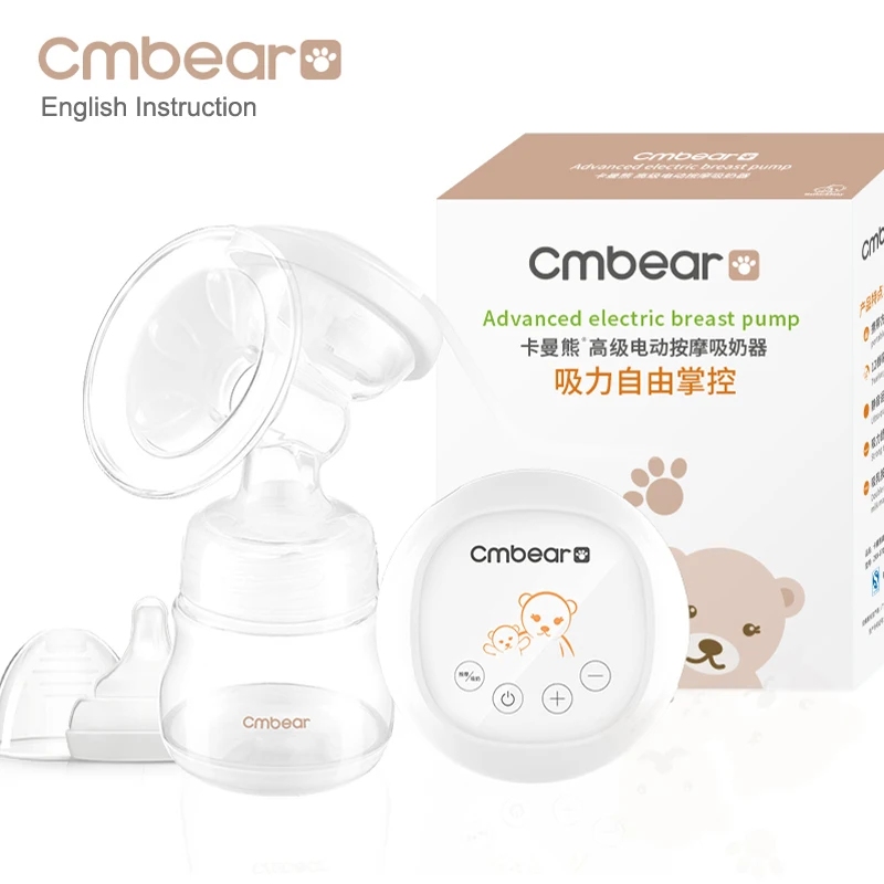 Cmbear молокоотсос большой всасывающий PP материал для кормления грудью Расширенный