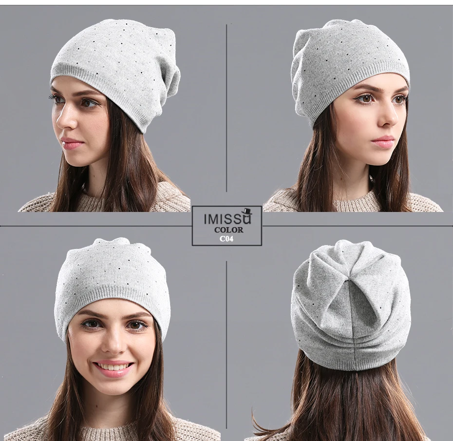 IMISSU женская Зимняя Шапка Вязаная Шерстяная Шапочка Женская Мода Skullies Повседневная Открытый Маска Лыжные Шапки Толстые Теплые Шапки для женщины