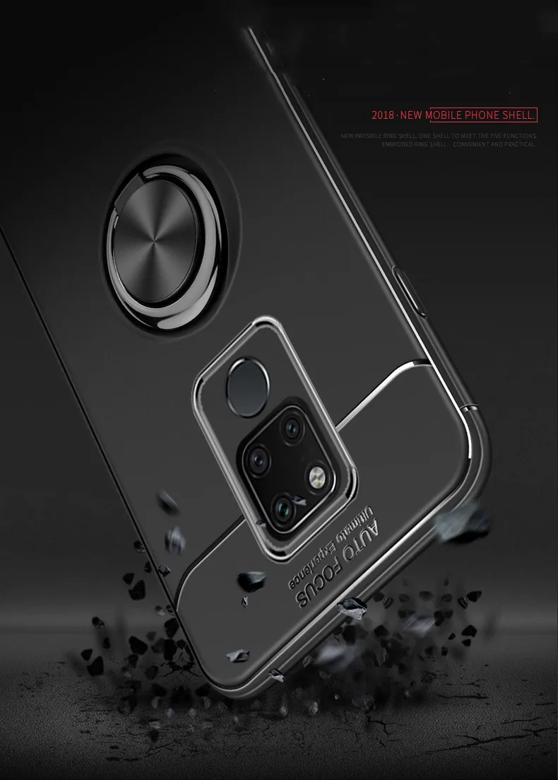Мягкий чехол для Huawei Mate 20x высококачественный магнитный автомобильный кольцевой