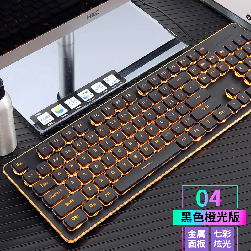 Игровая клавиатура 104 колпачки RGB подсветкой Водонепроницаемый Бесшумная