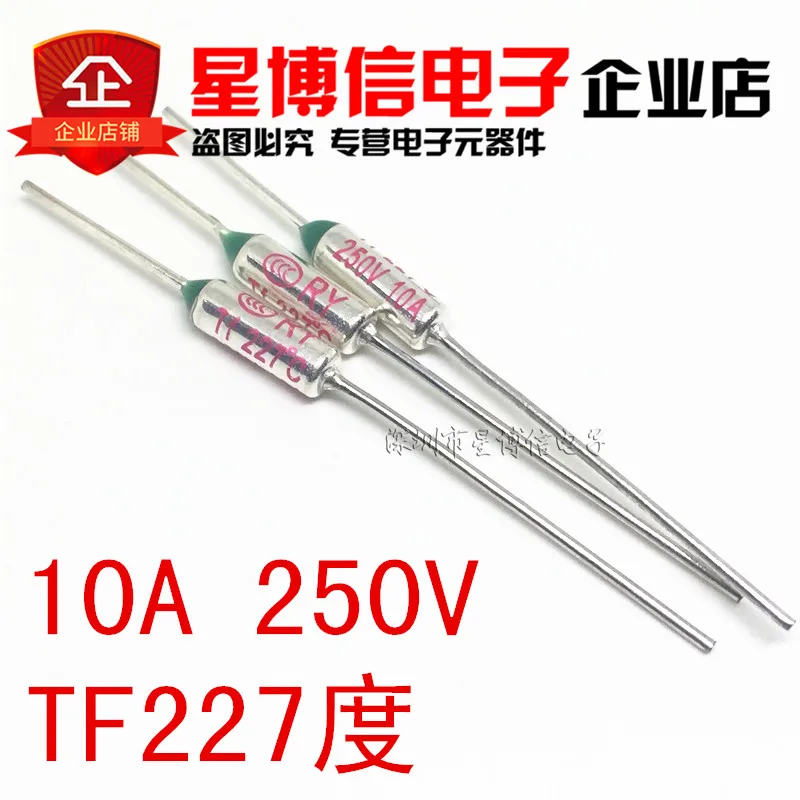 Тепловой предохранитель TF 10A 250V температура 65C 85C 100C 105C 113C 120C 130C 152C 165C 167C 172C 185C 192C 200
