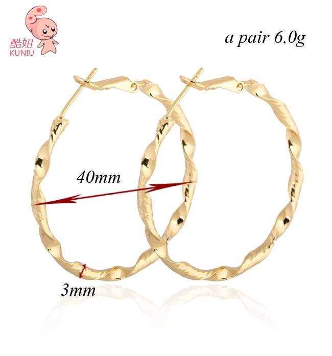 Женские модные серьги обруча золотые розовые 40 мм | Украшения и аксессуары