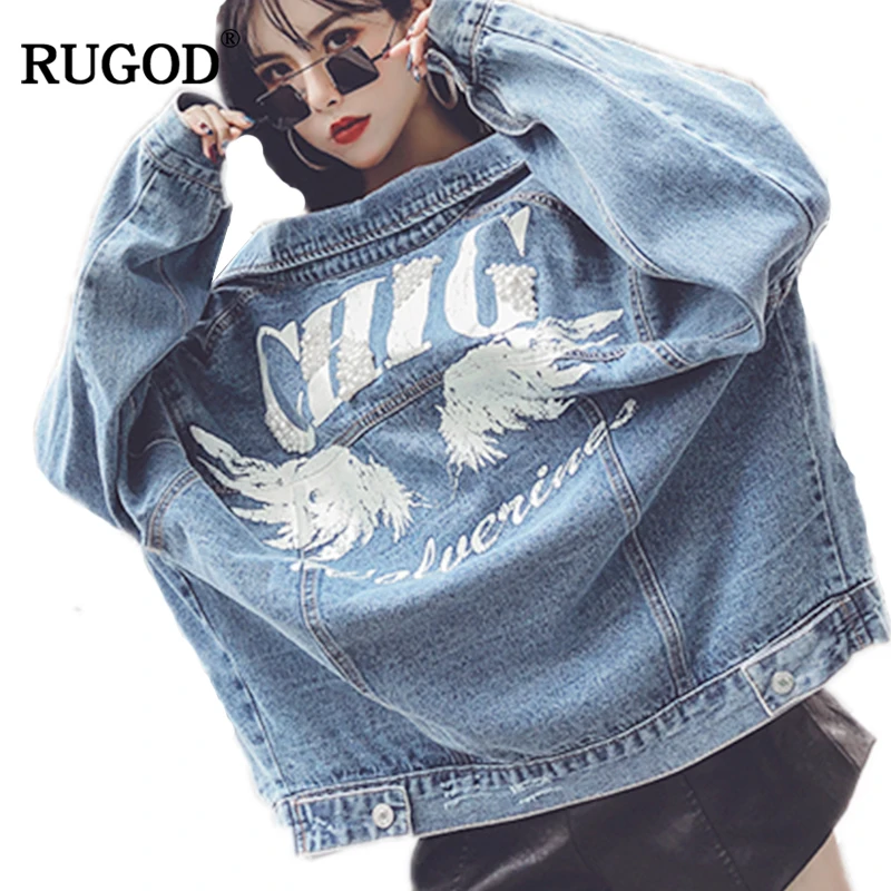 Женская джинсовая куртка RUGOD модная свободная однотонная с длинным рукавом