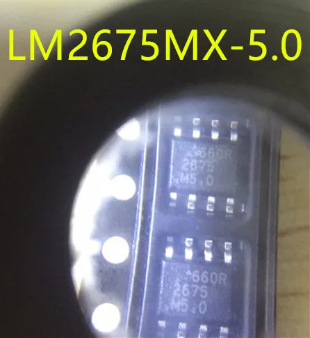 Новый оригинальный высокое качество 1 предмет в комплекте LM2675MX-5.0 LM2675MX LM2675M SOP8 |