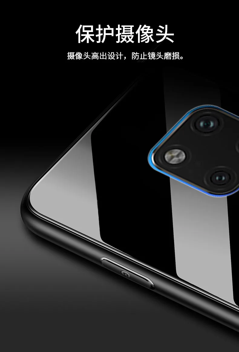 Для huawei mate 20 Pro Чехол из твердого закаленного стекла с кольцом-подставкой Магнитный защитный чехол на заднюю панель для huawei mate 20 lite mate 20