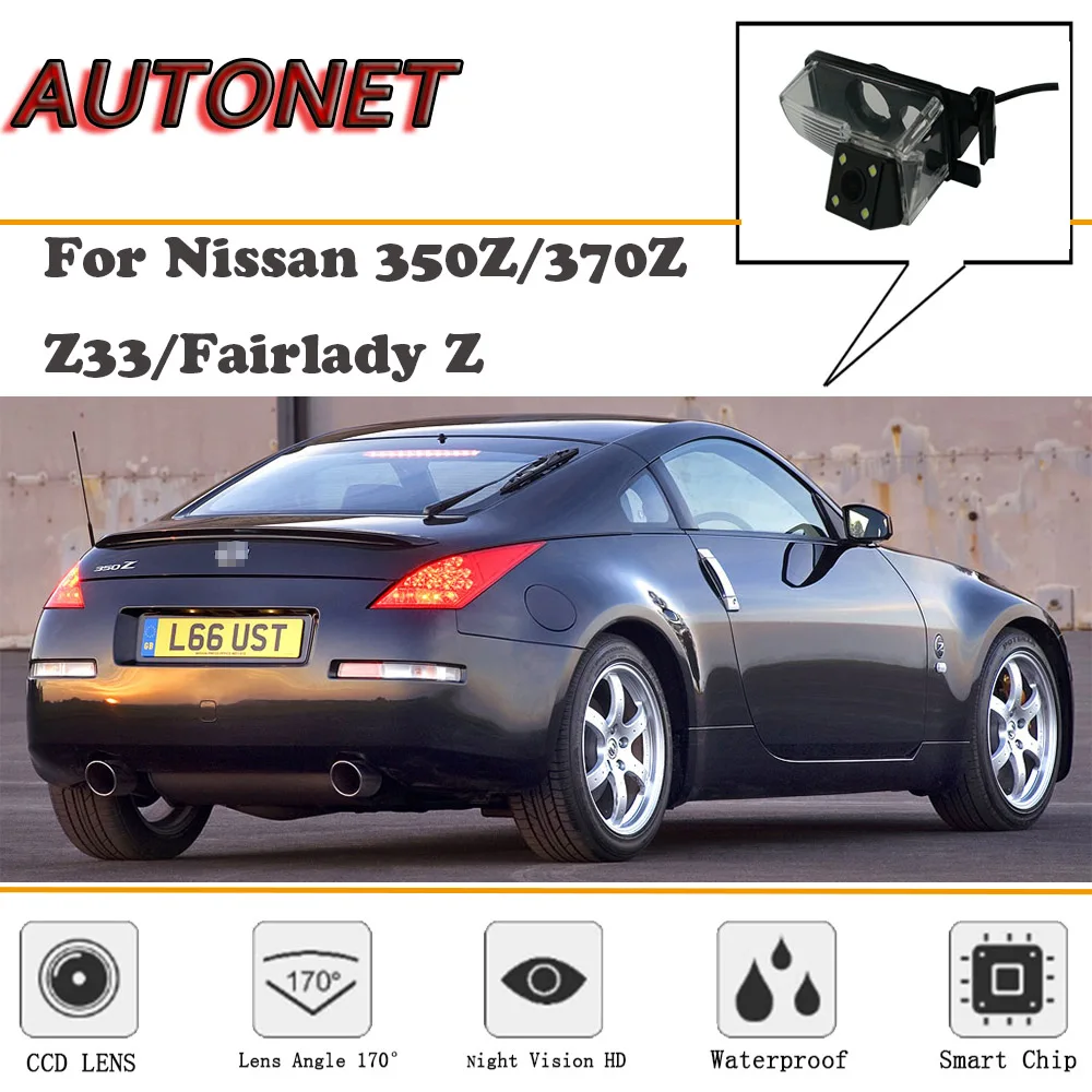 Осенняя камера заднего вида для Nissan 350Z/370Z/Fairlady Z/CCD/ночное видение/камера