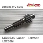 LX-12 мотовездеход LONCIN части двигателя шпинделя LC162FMK LX200M 200cc LX200AU Quad GoKarts Запасные детали двигателя для ARORA KUBA РКС JIANSHE васане