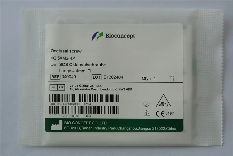 Occlusal винт Straumann совместимый с SCS длина 4 мм обычная шейка 040040 | Красота и здоровье