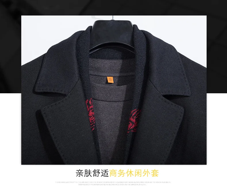 Большие размеры 8XL 7XL 6XL осенне-зимние однобортные шерстяные пальто мужские шерстяные куртки отложной воротник шерстяное пальто