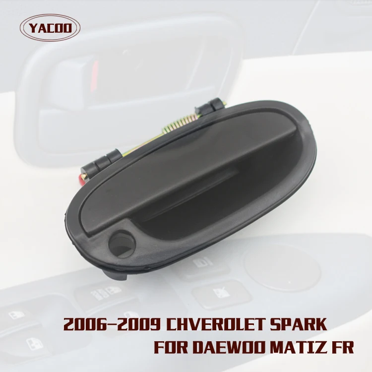 1 шт. для CHEVROLET SPARK передняя правая наружная дверная ручка OEM: 96601473|door handle|outside door