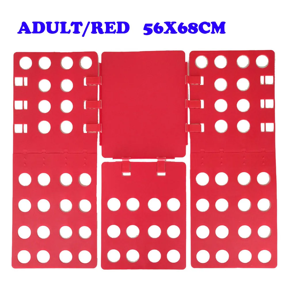 ADULT-RED Качественная Волшебная папка для одежды для взрослых и детей, футболки, джемперы, органайзер, складка, экономия времени, быстрая одежда, складная доска, держатель для одежды - Цвет: ADULT-RED