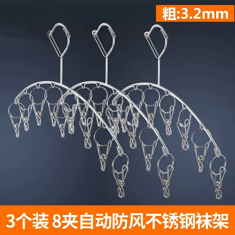 

3PCS/LOT Windproof Clip Hanger Stainless Steel Clothes Clip Clothespin Multifunction Household Sock Dryer Rack