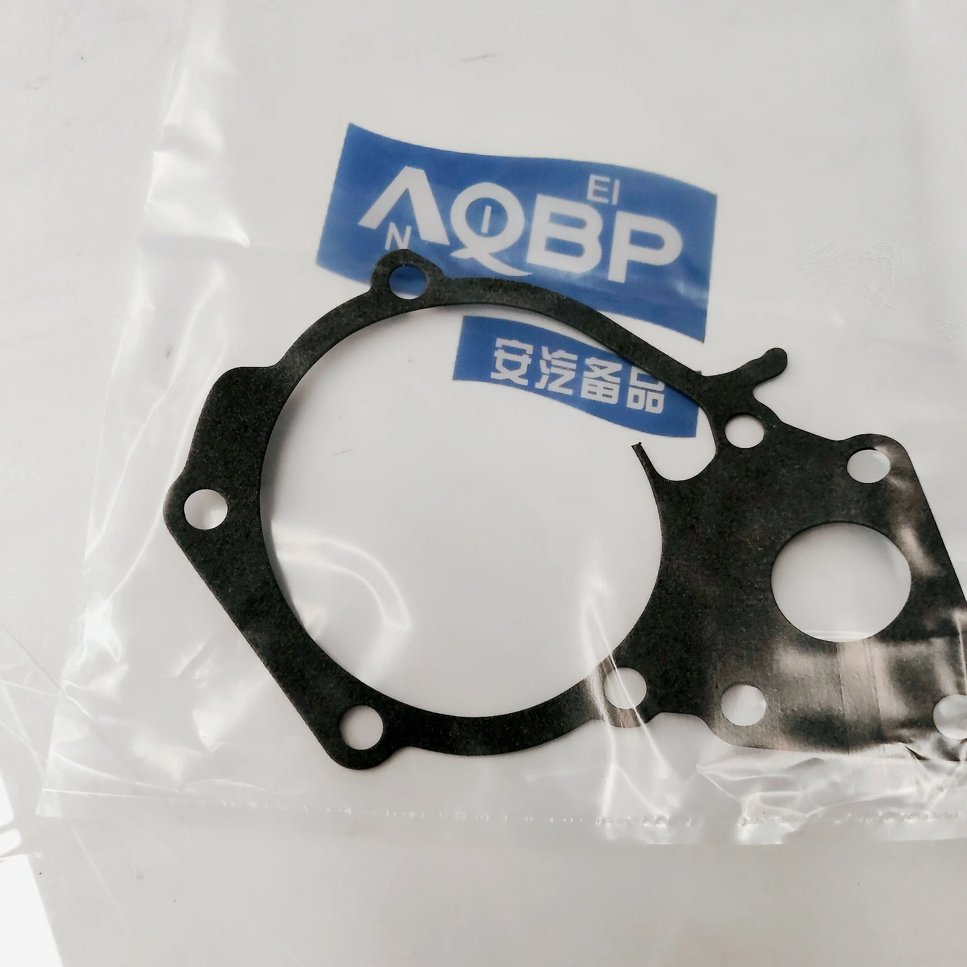 Автозапчасти номер OE 1027110GC для Refine2.4 2,0 водяной насос