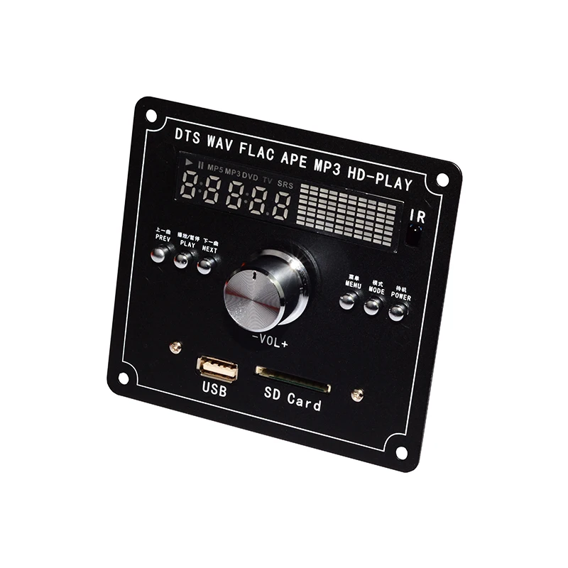 DTS без потерь APE/WAV/MP3 декодирование Bluetooth 4 2 плата приемника MP4/MP5 MP3 декодер доска HD
