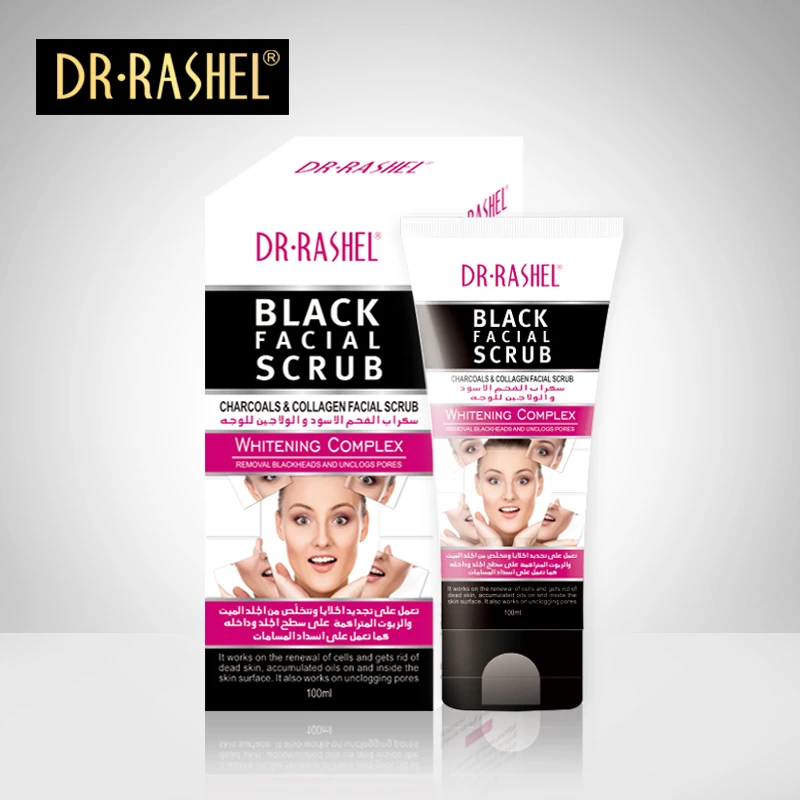 2 pcs Black Facial Scrub Exfoliating Face Cleanser Charcoal Collagen Oil Control Skin Care 100 ml DRRASHEL | Красота и здоровье