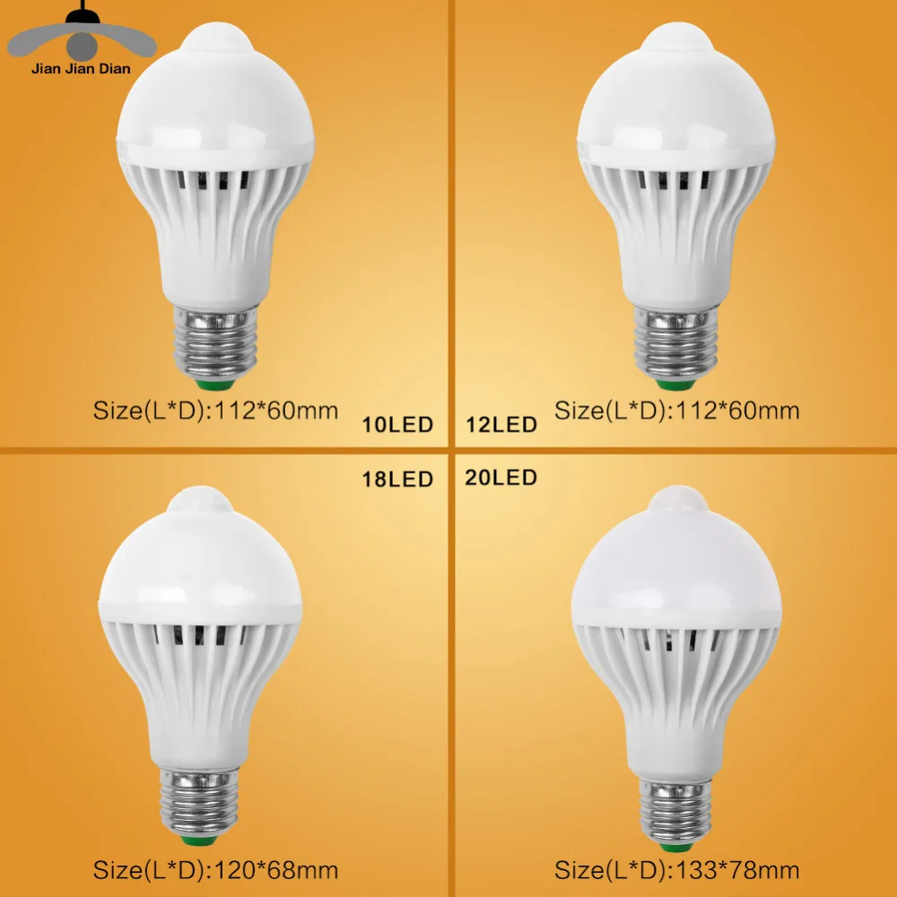 JJD E27 светодиодный PIR датчик движения лампа 10p 12p 18p 20p AC 110V/220V инфракрасный