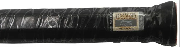 Free shipping (2 pieces/lot) lining N33II badminton racket li ning | Спорт и развлечения