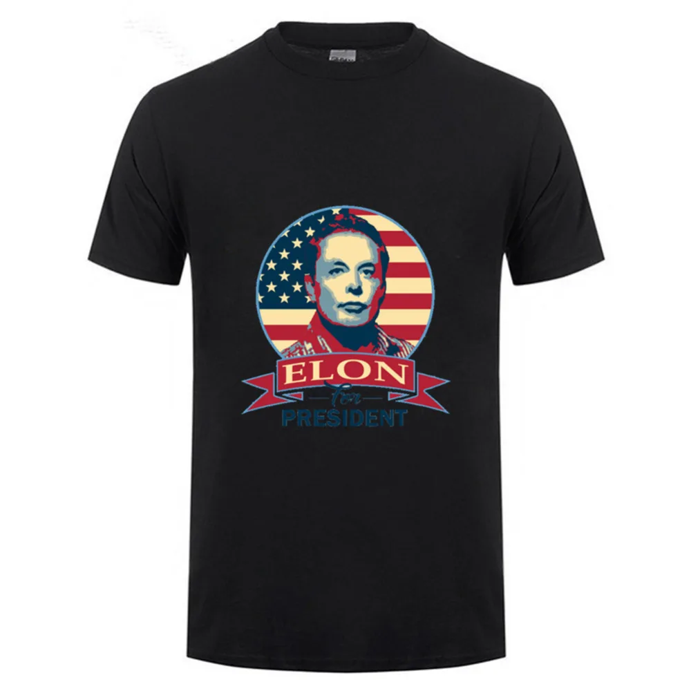 Винтаж Elon для президента футболка мужчин Илона маска SpaceX starmanX с изображением
