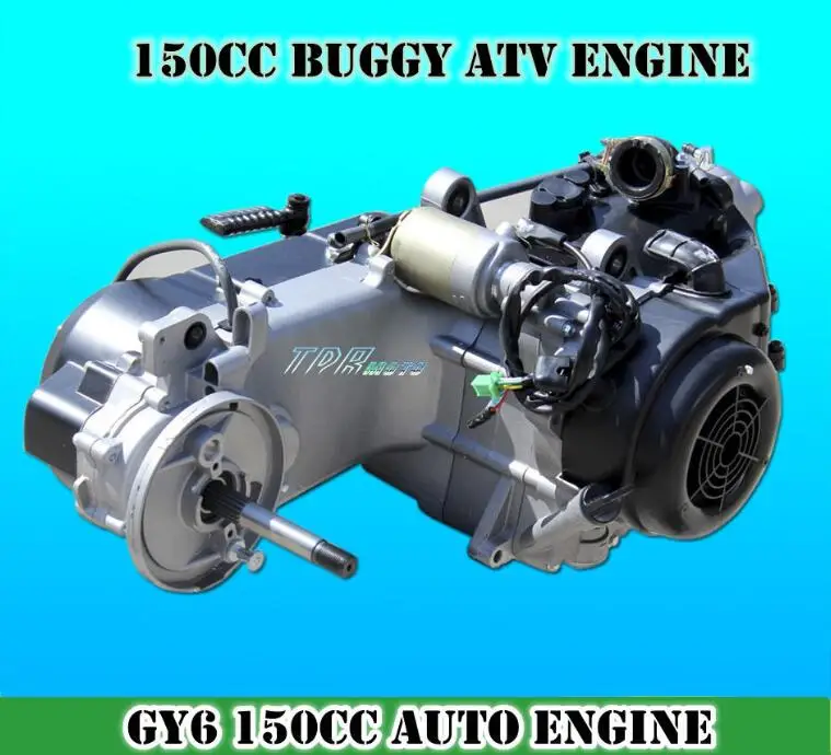 GY6 150CC полностью автоматический двигатель заднего хода + жгут проводов карбюратор