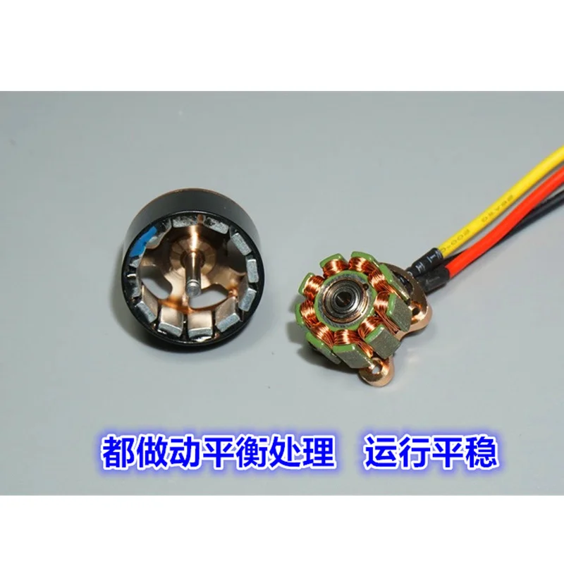 FATJAY 1306 3100KV RC micro outrunner бесщеточный двигатель 2s li-po для FPV многороторный Дрон |