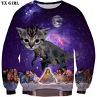 Новинка 2018, модная мужская Толстовка YX GIRL с объемным изображением кошки T-Rex, которая бросает вызов непрерывному пространству и времени, чтобы присоединиться к Иисусу во время Тайной вечери