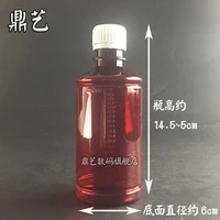 brown transparent sample bottle with calibration 250ml experimental apparatus 5pcs free shipping