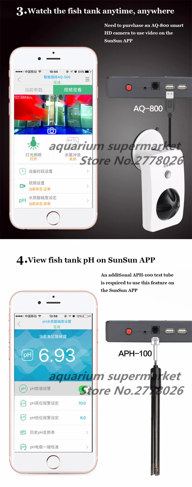 SUNSUN Wi-Fi, интеллигентая(ый) контроллера таймер розетка аквариум специальная розетка AQ-500 AQ-800 AQ-806 APH-100