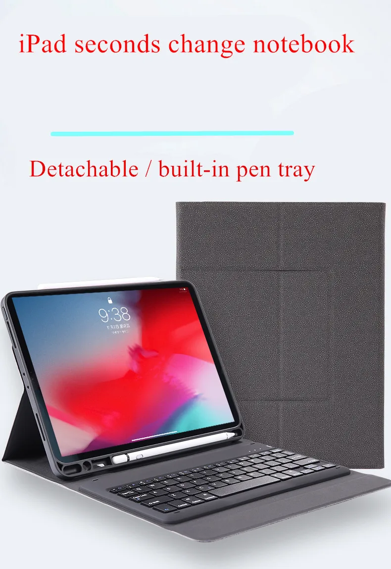 Роскошный Bluetooth клавиатура подставка для ручки Чехол для iPad Pro 12,9 дюйма беспроводной PU кожаный Интеллектуальный чехол для клавиатуры для iPad чехол