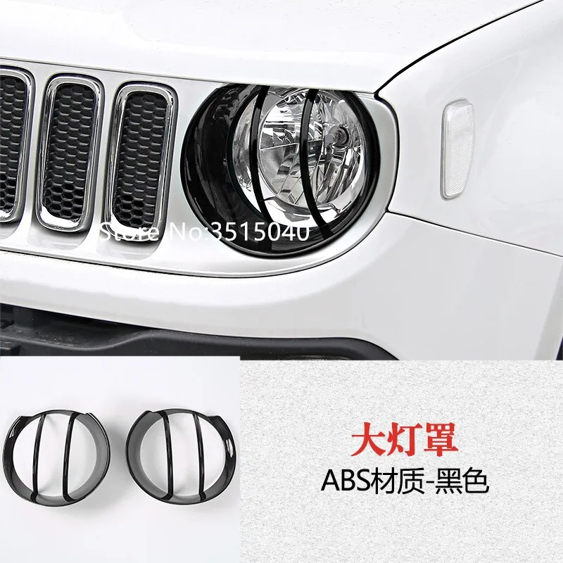 Для Jeep Renegade 2016 2 шт. абсолютно новый ABS Хром Передняя фара противотуманная крышка