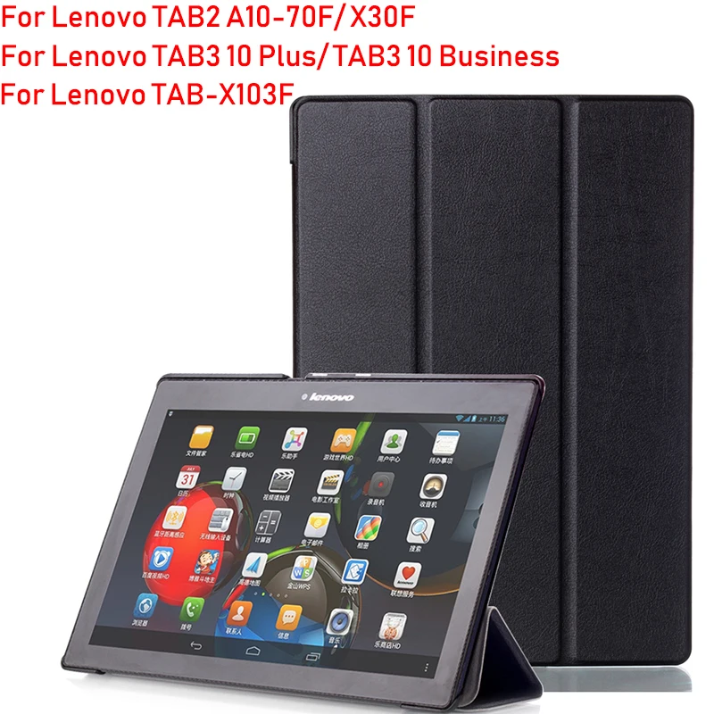 Чехол из искусственной кожи для Lenovo Tab2 чехол TAB 3 10 business (A10 70F) 1 дюйма Plus|Чехлы