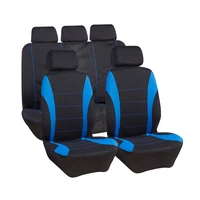 automobiles seat covers 9 pcs auto front back seat protector for cars trucks suvs vans