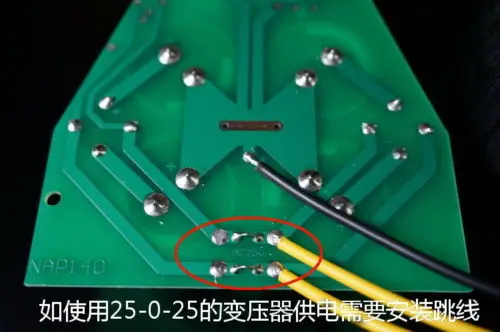 Sep store (обновленная версия) новая 140 Плата усилителя + плата PSU на NAIM NAP140|amplifier board|psu